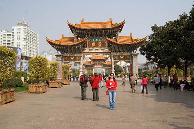 Kunming